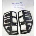 ครอบไฟท้าย เคฟล่าร์ คาร์บอน ดำ Kevra Carbon Black  ฟอร์ด เรนเจอร์ All New Ford Ranger 2012  V.5